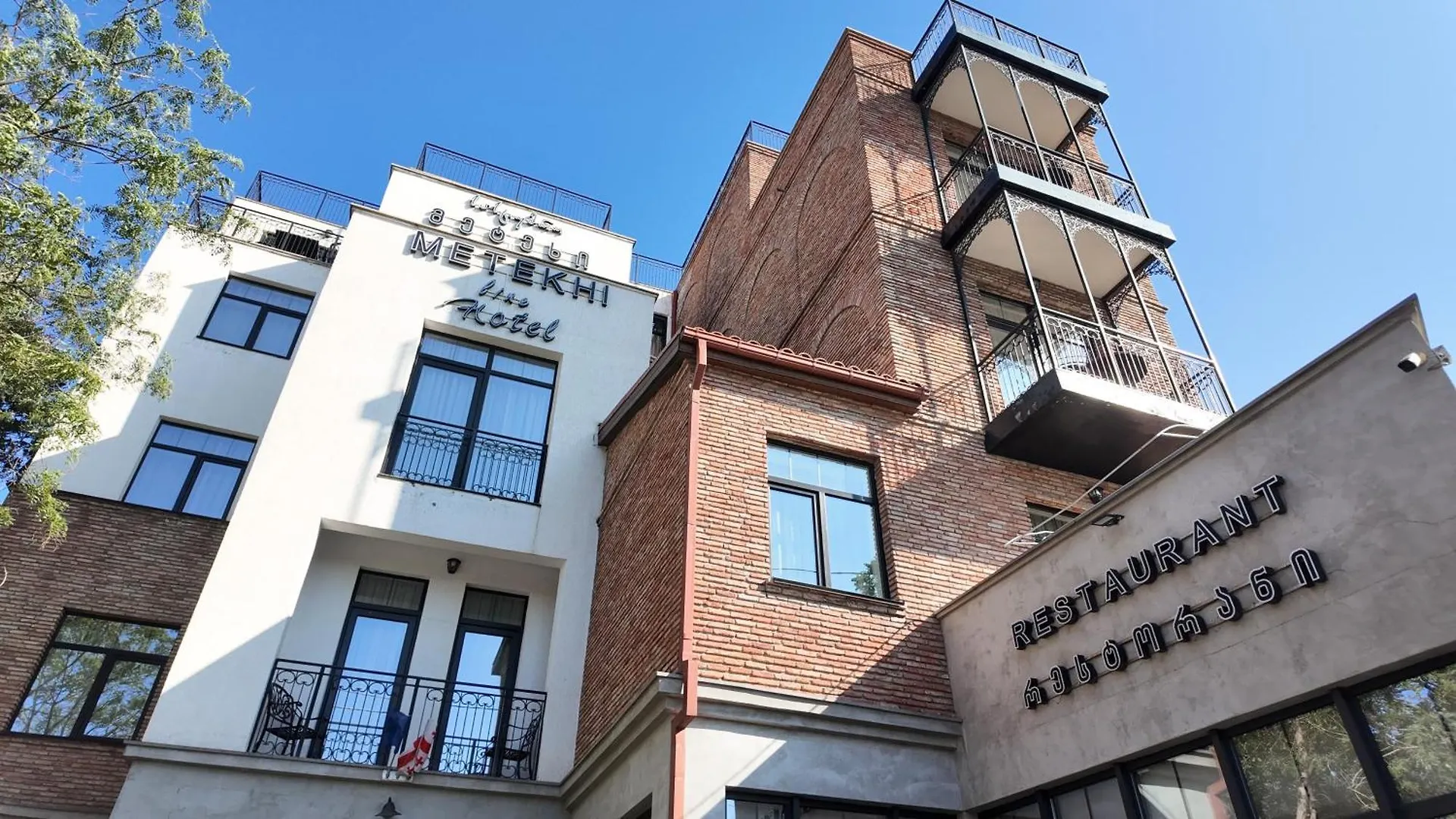 Metekhi Line Hotel Τυφλίδα